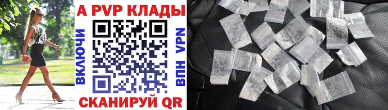 Купить МАРИХУАНА СК Гашиш ТГК Меф Миллерово