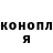 Метадон VHQ Makstrixar