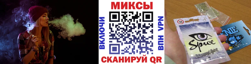 Бутират бутандиол  Купить где  Миллерово 