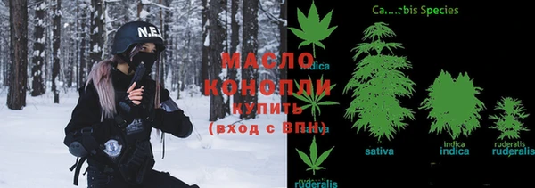 кокаин Касимов