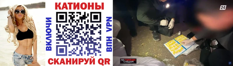 МЯУ-МЯУ mephedrone  Купить  Миллерово 